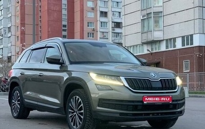 Skoda Kodiaq I, 2017 год, 2 650 000 рублей, 1 фотография