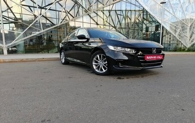 Honda Accord IX рестайлинг, 2022 год, 2 631 200 рублей, 1 фотография