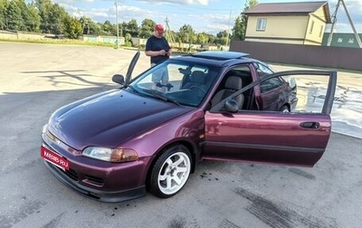 Honda Civic VII, 1995 год, 470 000 рублей, 1 фотография
