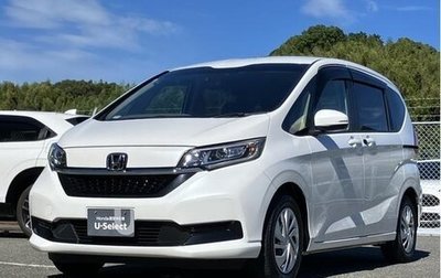 Honda Freed II, 2021 год, 1 360 000 рублей, 1 фотография