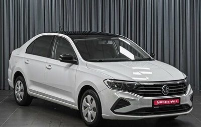 Volkswagen Polo VI (EU Market), 2021 год, 1 520 000 рублей, 1 фотография