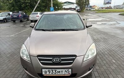 KIA cee'd I рестайлинг, 2008 год, 599 000 рублей, 1 фотография