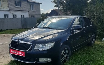 Skoda Superb III рестайлинг, 2013 год, 1 350 000 рублей, 1 фотография