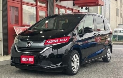 Honda Freed II, 2017 год, 1 270 000 рублей, 1 фотография