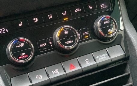 Skoda Kodiaq I, 2017 год, 2 650 000 рублей, 20 фотография