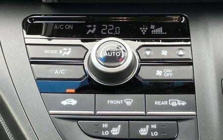 Honda Freed II, 2023 год, 1 288 000 рублей, 9 фотография