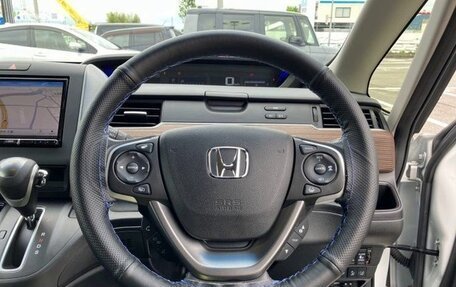 Honda Freed II, 2023 год, 1 288 000 рублей, 7 фотография
