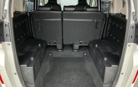 Honda Freed II, 2023 год, 1 288 000 рублей, 13 фотография