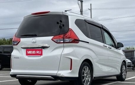 Honda Freed II, 2023 год, 1 288 000 рублей, 3 фотография