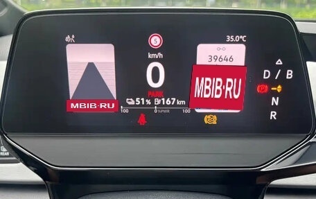 Volkswagen ID.3 I, 2026 год, 3 150 000 рублей, 13 фотография