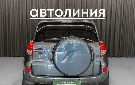 Toyota RAV4, 2008 год, 1 200 000 рублей, 4 фотография
