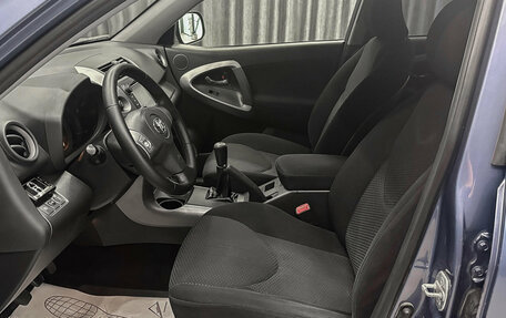 Toyota RAV4, 2008 год, 1 200 000 рублей, 6 фотография
