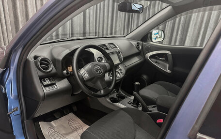 Toyota RAV4, 2008 год, 1 200 000 рублей, 7 фотография