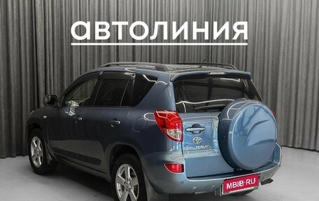 Toyota RAV4, 2008 год, 1 200 000 рублей, 3 фотография