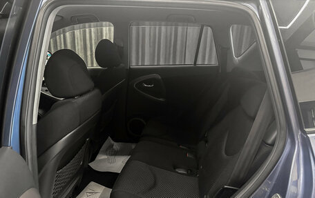 Toyota RAV4, 2008 год, 1 200 000 рублей, 11 фотография