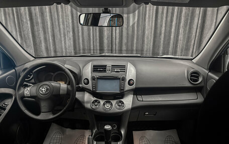 Toyota RAV4, 2008 год, 1 200 000 рублей, 8 фотография