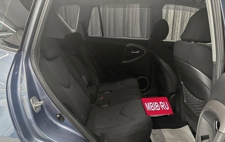 Toyota RAV4, 2008 год, 1 200 000 рублей, 12 фотография