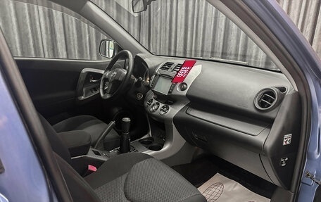 Toyota RAV4, 2008 год, 1 200 000 рублей, 9 фотография