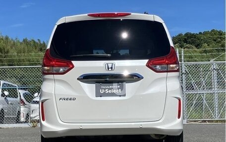 Honda Freed II, 2021 год, 1 360 000 рублей, 13 фотография