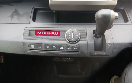 Honda Freed I, 2016 год, 826 000 рублей, 9 фотография