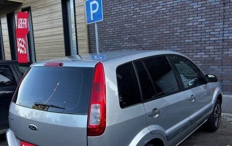 Ford Fusion I, 2006 год, 440 000 рублей, 7 фотография
