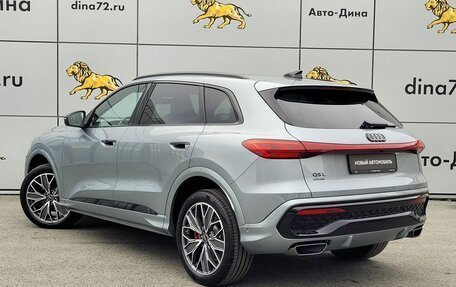 Audi Q5, 2026 год, 6 300 000 рублей, 5 фотография