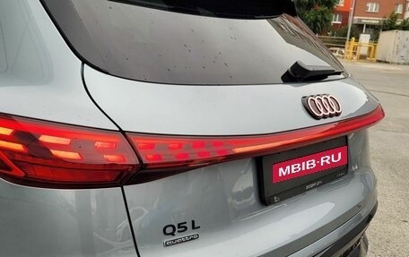 Audi Q5, 2026 год, 6 300 000 рублей, 9 фотография
