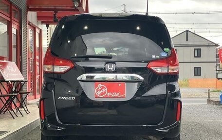 Honda Freed II, 2017 год, 1 270 000 рублей, 12 фотография