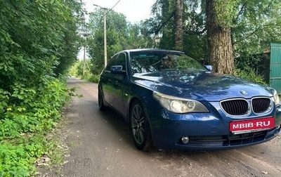 BMW 5 серия, 2004 год, 999 999 рублей, 1 фотография