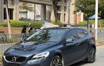 Volvo V40 II рестайлинг, 2020 год, 1 129 777 рублей, 1 фотография