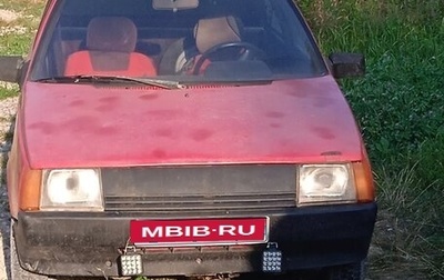 ЗАЗ 1102 «Таврия», 1995 год, 99 000 рублей, 1 фотография