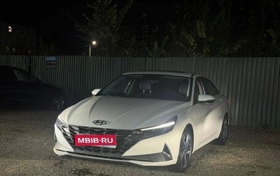 Hyundai Elantra, 2021 год, 1 650 000 рублей, 1 фотография