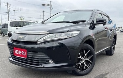 Toyota Harrier, 2020 год, 2 214 000 рублей, 1 фотография