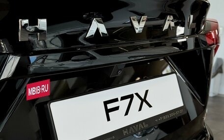 Haval F7x, 2026 год, 3 979 000 рублей, 12 фотография