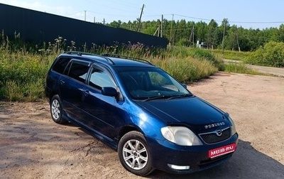 Toyota Corolla, 2001 год, 585 000 рублей, 1 фотография