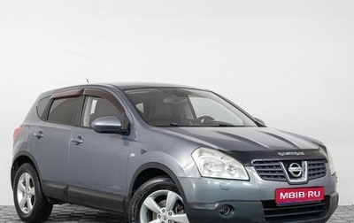 Nissan Qashqai, 2007 год, 819 000 рублей, 1 фотография