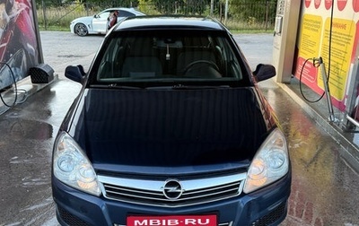 Opel Astra H, 2011 год, 520 000 рублей, 1 фотография