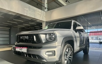 Haval H7, 2026 год, 4 199 000 рублей, 1 фотография