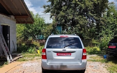 KIA Carnival III, 2008 год, 700 000 рублей, 1 фотография