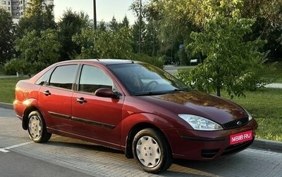 Ford Focus IV, 2004 год, 279 000 рублей, 1 фотография