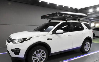Land Rover Discovery Sport I рестайлинг, 2019 год, 1 850 777 рублей, 1 фотография