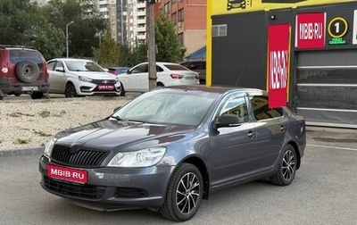 Skoda Octavia, 2010 год, 650 000 рублей, 1 фотография
