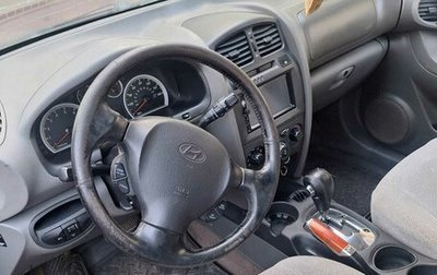 Hyundai Santa Fe III рестайлинг, 2005 год, 380 000 рублей, 1 фотография