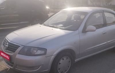 Nissan Almera Classic, 2010 год, 260 000 рублей, 1 фотография