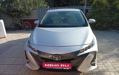 Toyota Prius IV XW50, 2017 год, 3 100 000 рублей, 1 фотография