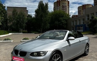 BMW 3 серия, 2007 год, 1 650 000 рублей, 1 фотография