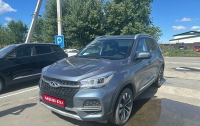 Chery Tiggo 4 I рестайлинг, 2020 год, 1 199 000 рублей, 1 фотография