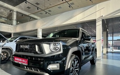 Haval H7, 2026 год, 4 199 000 рублей, 1 фотография