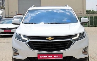 Chevrolet Equinox III, 2020 год, 1 260 777 рублей, 1 фотография