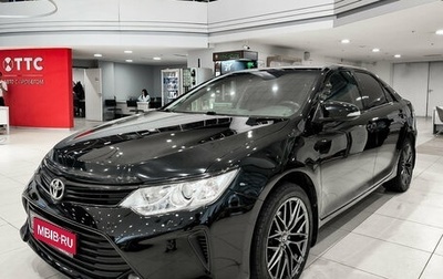 Toyota Camry, 2015 год, 2 299 000 рублей, 1 фотография